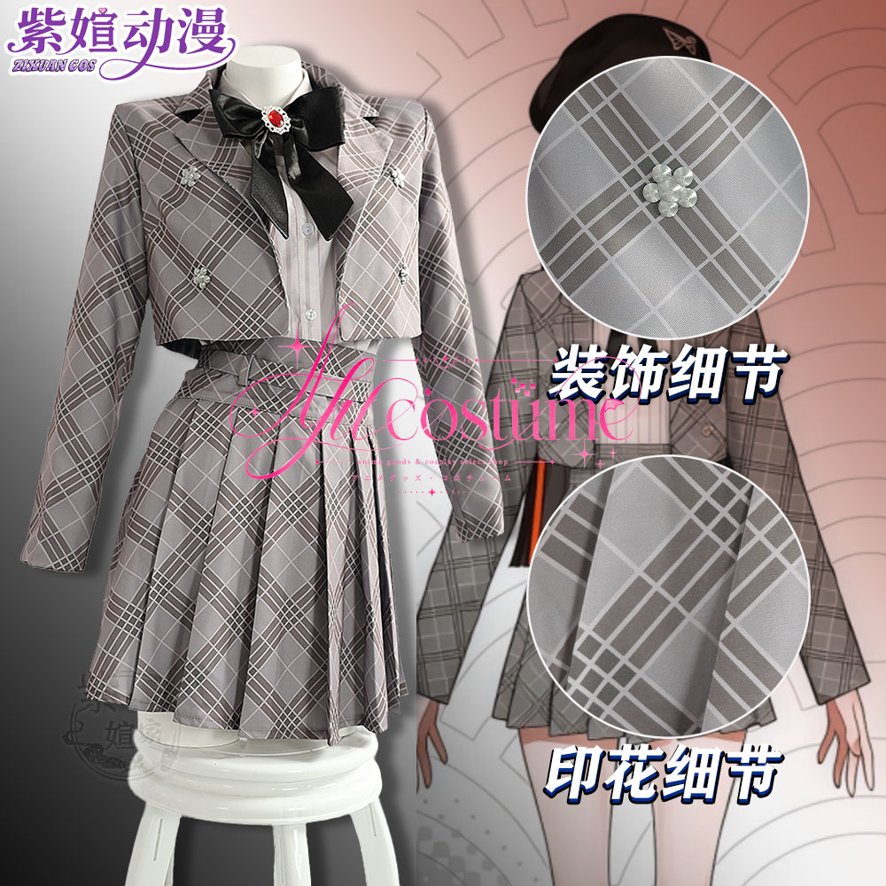 Chouya Hanabi Cosplay Costume  - đánh giá và giá Photography Game