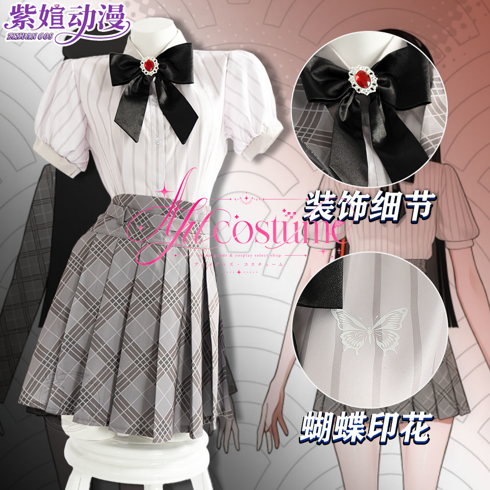 Chouya Hanabi Cosplay Costume  - đánh giá và giá Photography Game