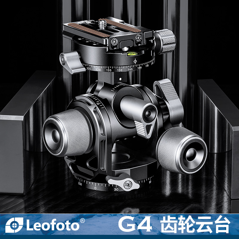 Leofoto G4 Tripod DSLR Macro P - đánh giá và giá Photography Gear