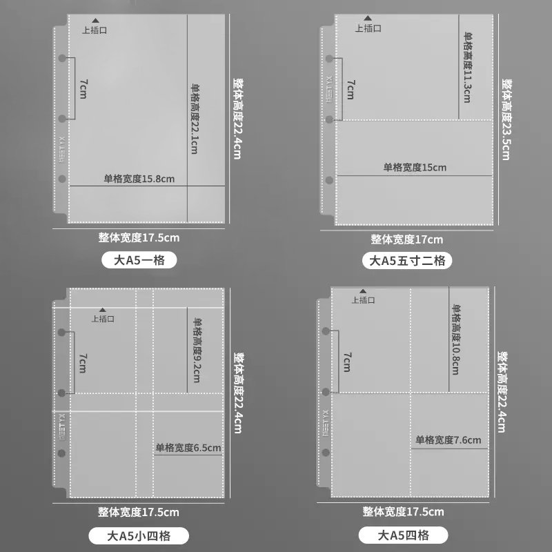 MEET YX 10pcs Big A5 Binder Lo - đánh giá và giá Photography Hacks
