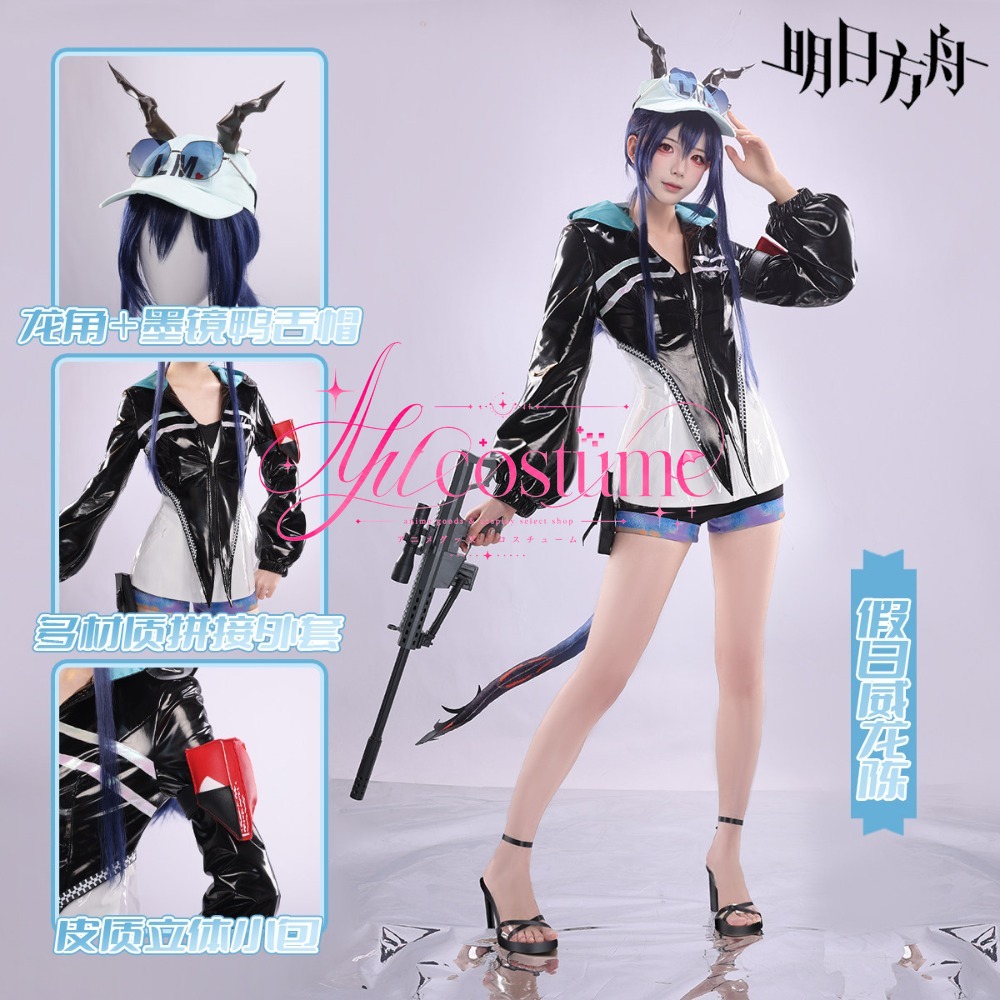 Arknights Ch'en Holiday Cospla - đánh giá và giá Photography Game