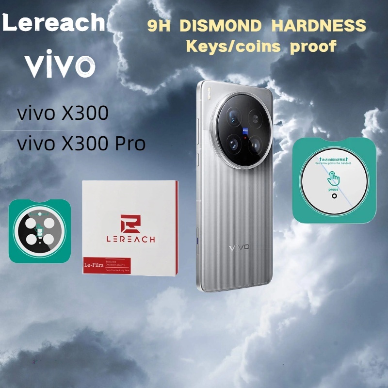 [Self-Locating Frame] Lereach  - đánh giá và giá Photography Kit Vivo X300