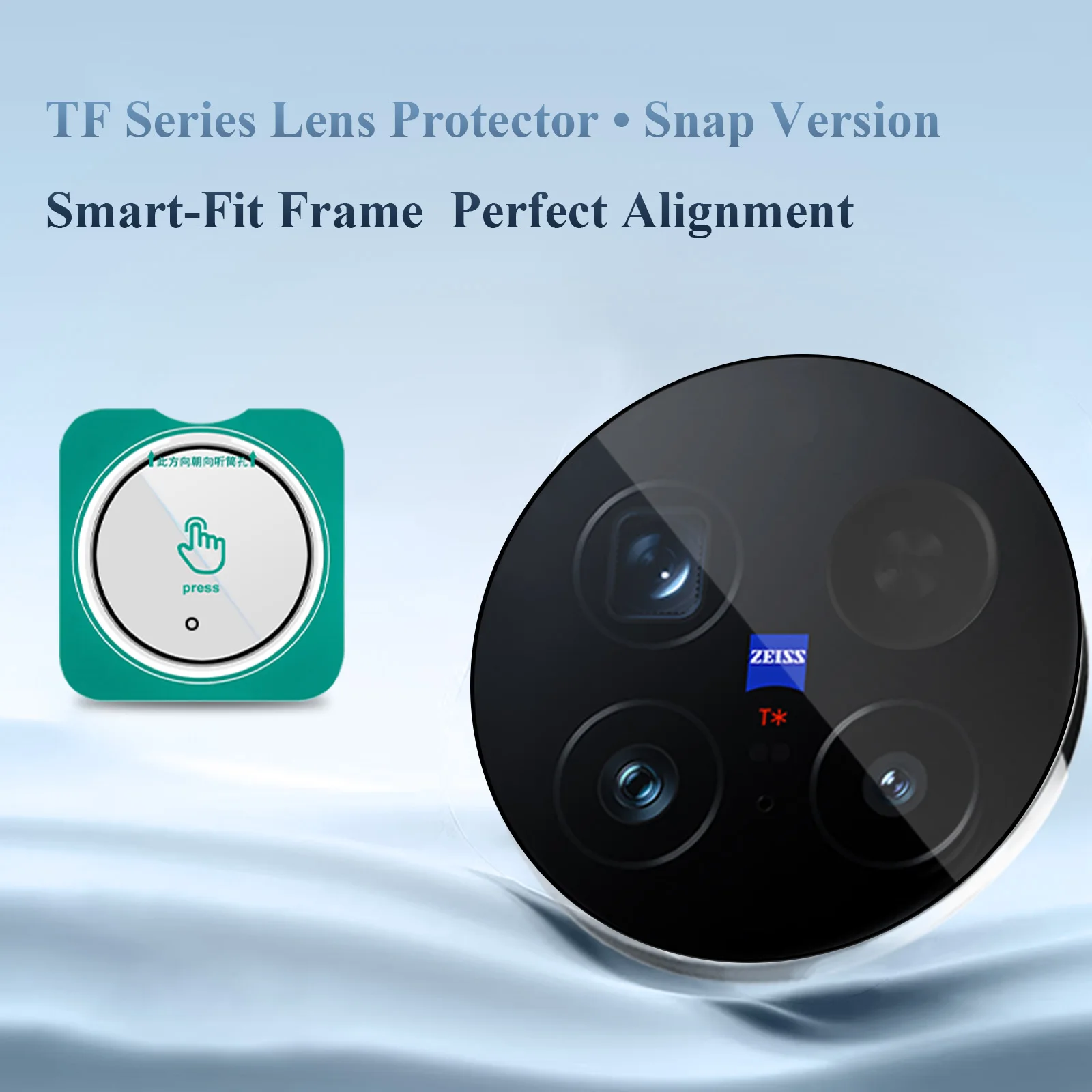 [Self-Locating Frame] Lereach  - đánh giá và giá Photography Kit Vivo X300