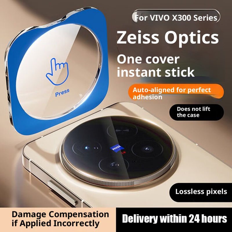 Full Glue Camera Lens Protecto - đánh giá và giá Photography Kit Vivo X300