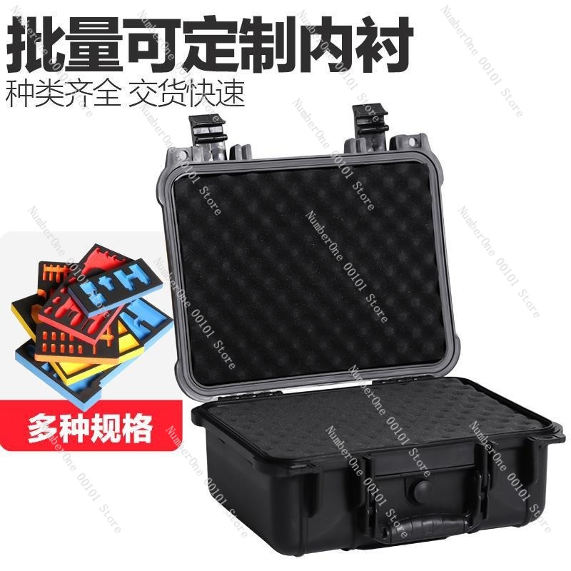 Waterproof Hard Storage Case P - đánh giá và giá Photography Gear