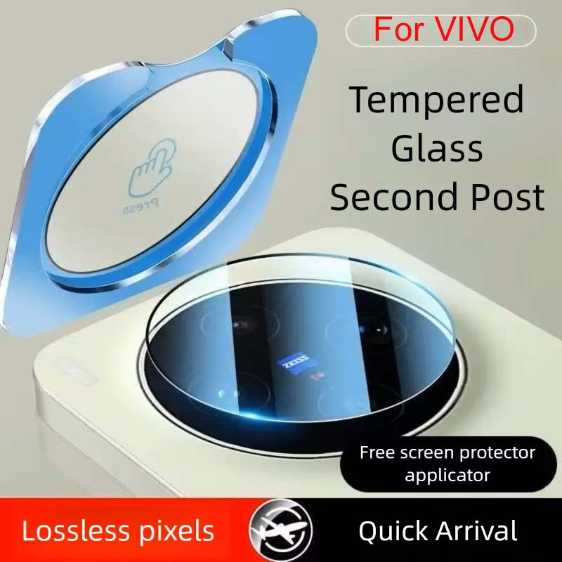 IQOOZ11 Lens Film For VIVO X30 - đánh giá và giá Photography Kit Vivo X300