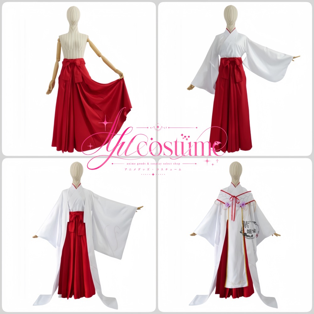 Naruse Shiroha Cosplay Costume - đánh giá và giá Photography Game