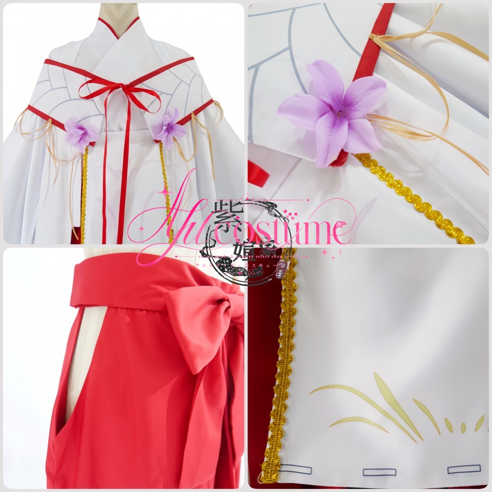 Naruse Shiroha Cosplay Costume - đánh giá và giá Photography Game