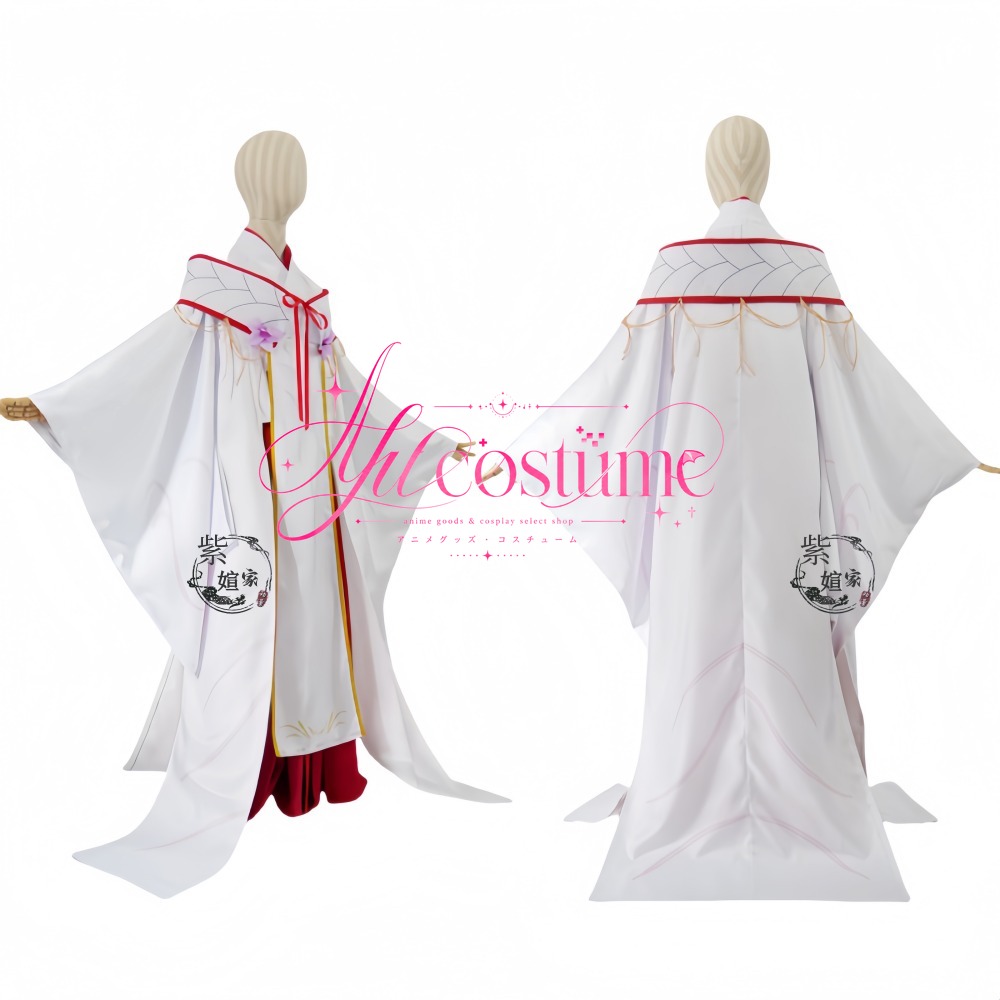 Naruse Shiroha Cosplay Costume - đánh giá và giá Photography Game